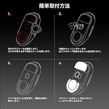 Logicool G PRO X SUPERLIGHT 美品　ガラスソール搭載！ Amazon | Logicool G PRO X Superlight Wireless ワイヤレス